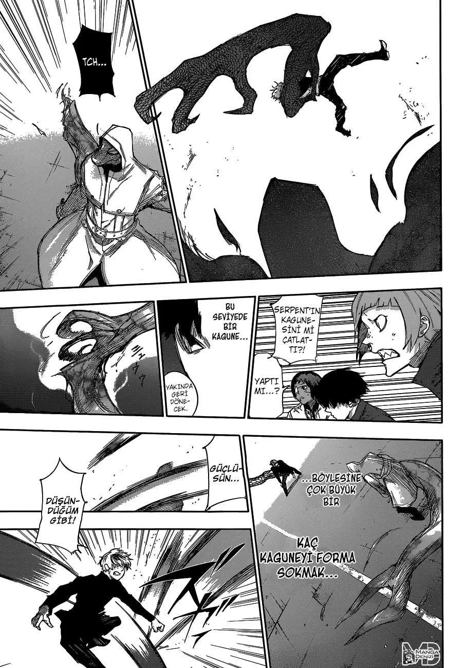 Tokyo Ghoul: Re - Bölüm 7 - Sayfa 4