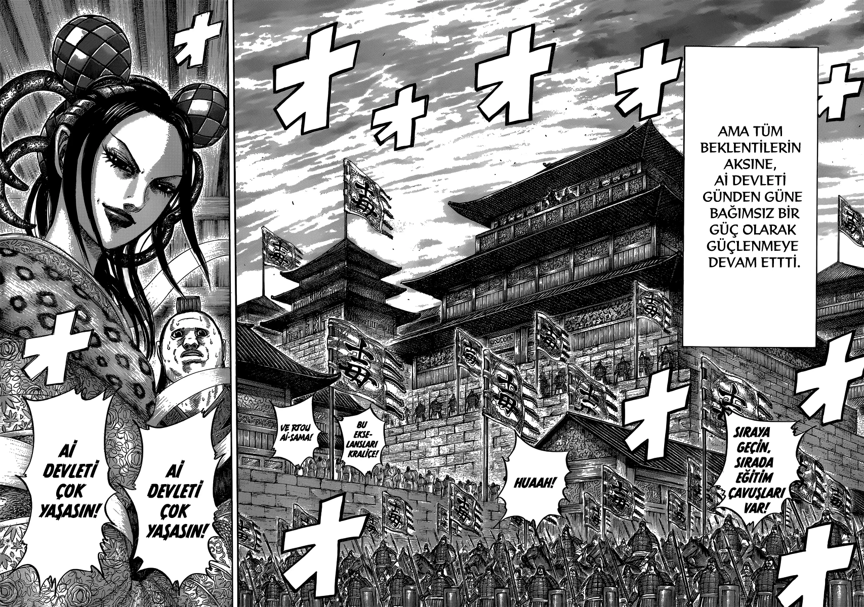 Kingdom - Bölüm 405 - Sayfa 12