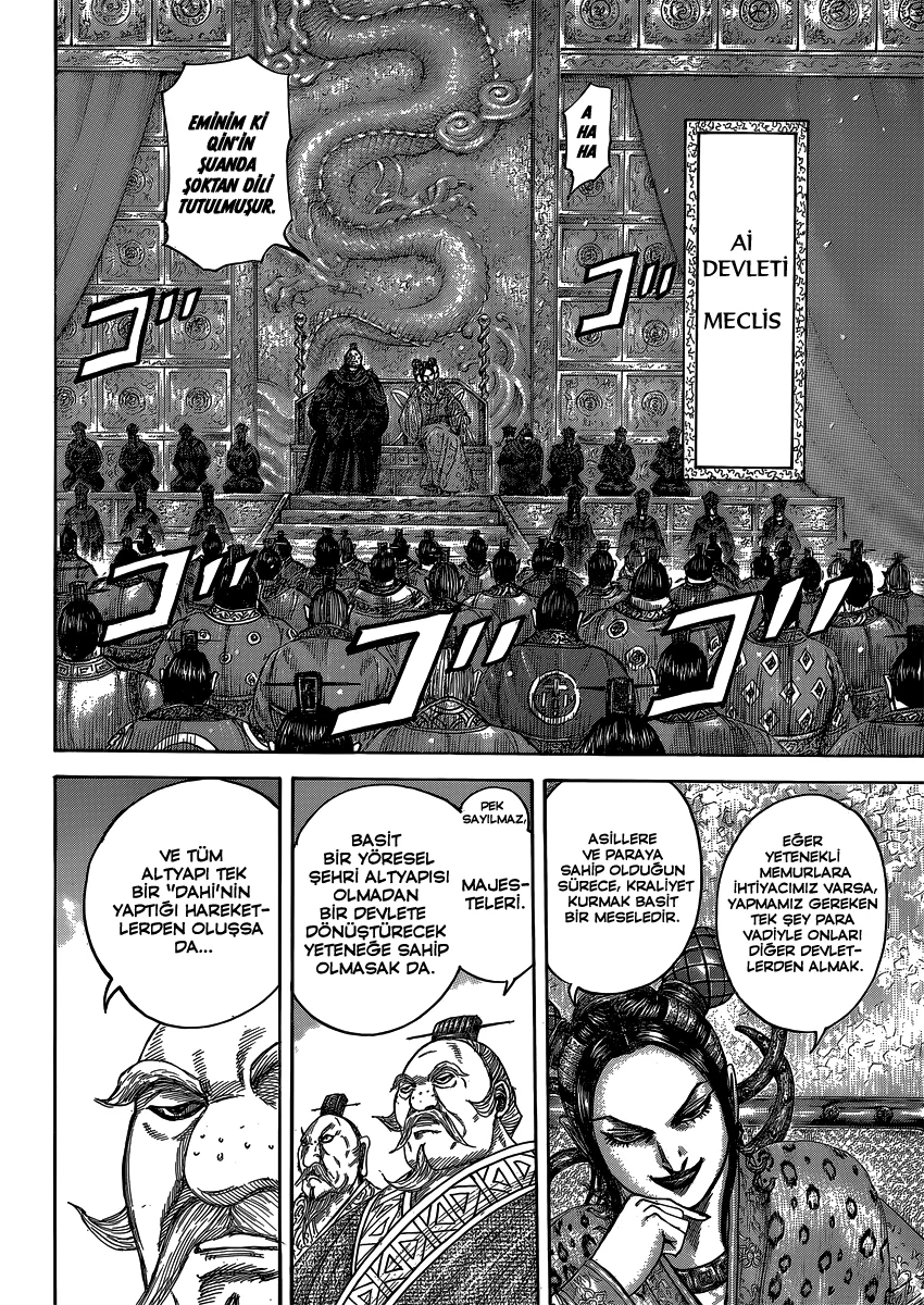 Kingdom - Bölüm 405 - Sayfa 13