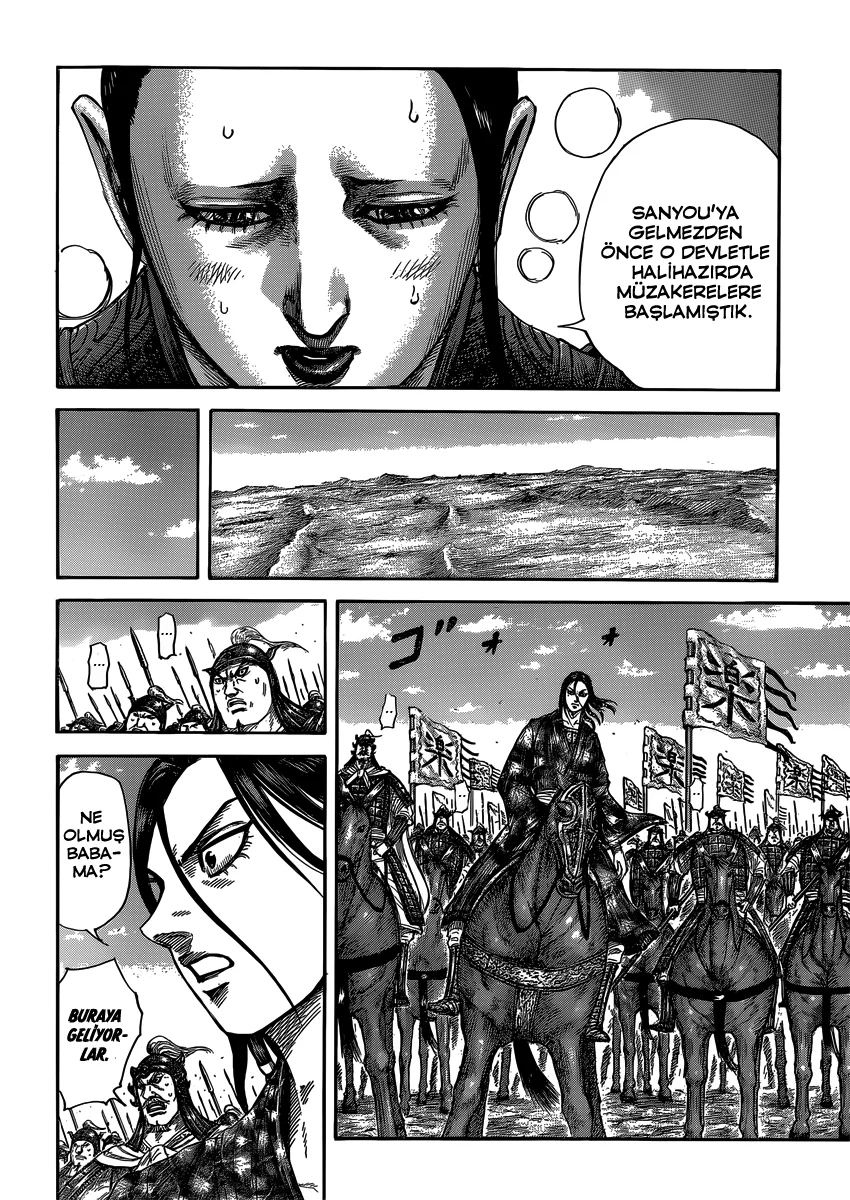 Kingdom - Bölüm 405 - Sayfa 15