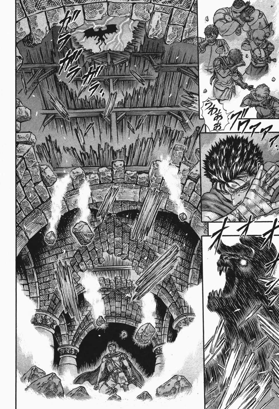 Berserk - Bölüm 5 - Sayfa 17