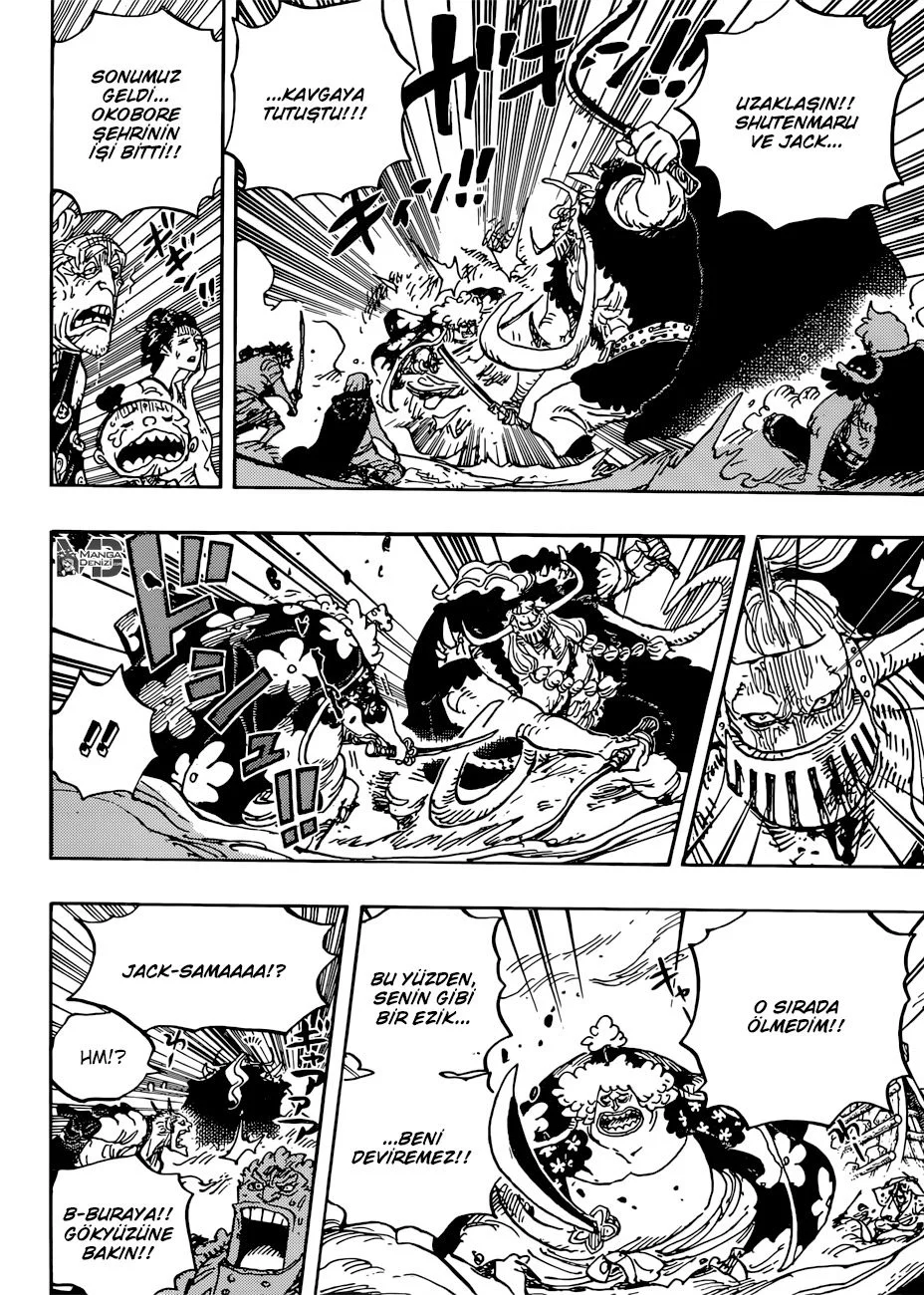One Piece - Bölüm 921 - Sayfa 15
