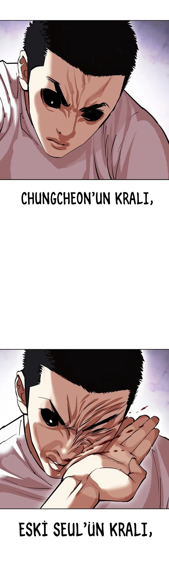 Lookism - Bölüm 467 - Sayfa 57