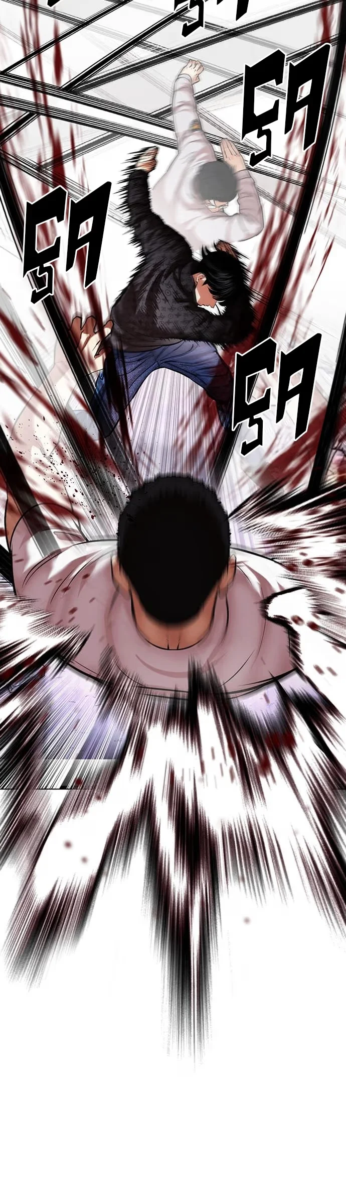 Lookism - Bölüm 467 - Sayfa 61