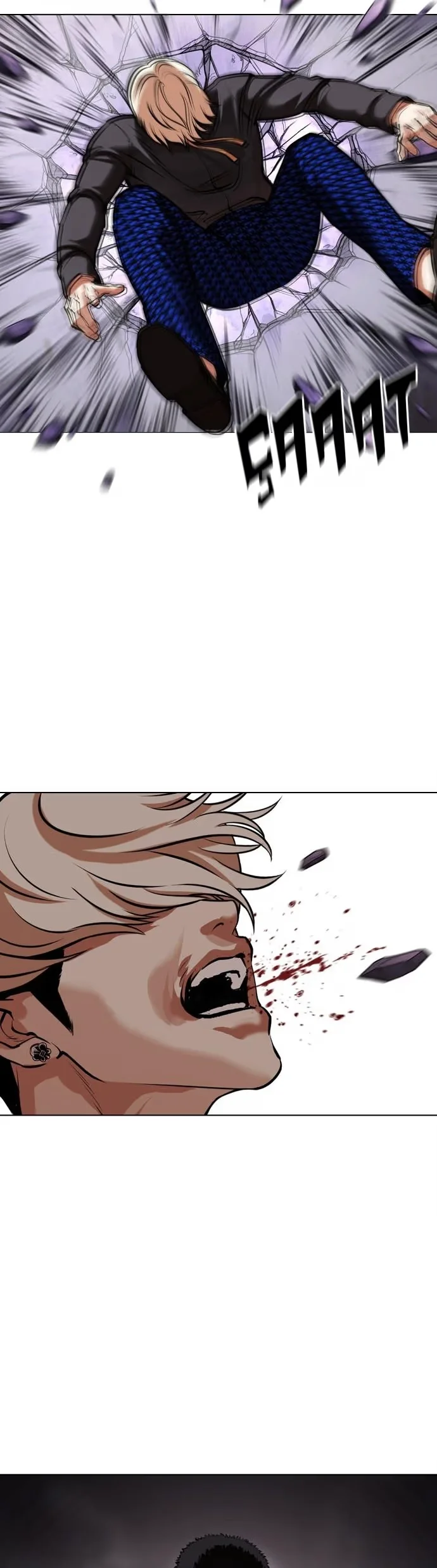 Lookism - Bölüm 467 - Sayfa 6