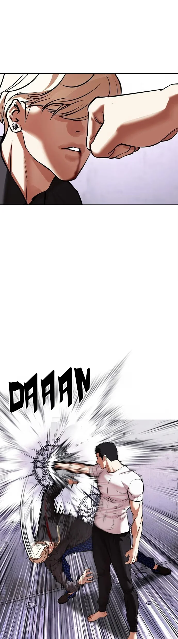 Lookism - Bölüm 467 - Sayfa 8
