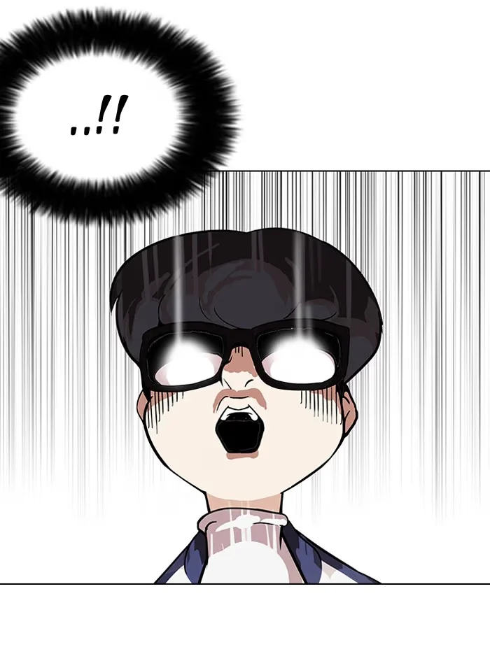 Lookism - Bölüm 86 - Sayfa 47