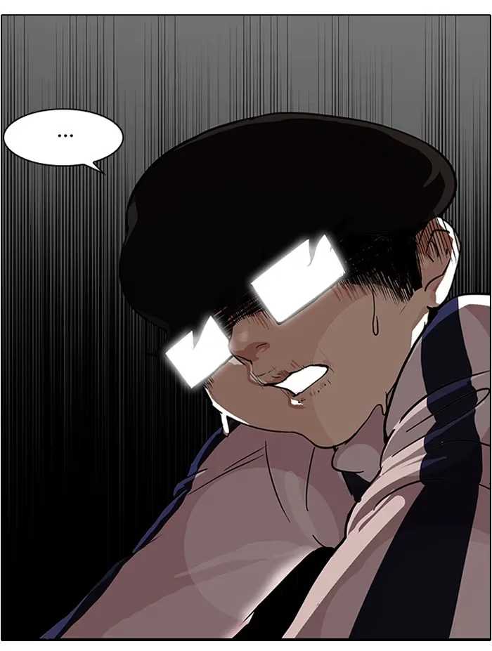 Lookism - Bölüm 86 - Sayfa 83
