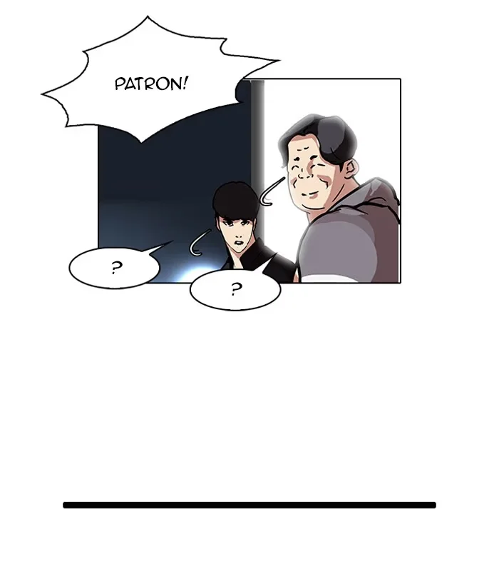 Lookism - Bölüm 86 - Sayfa 86