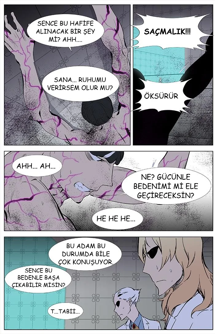 Noblesse - Bölüm 340 - Sayfa 18