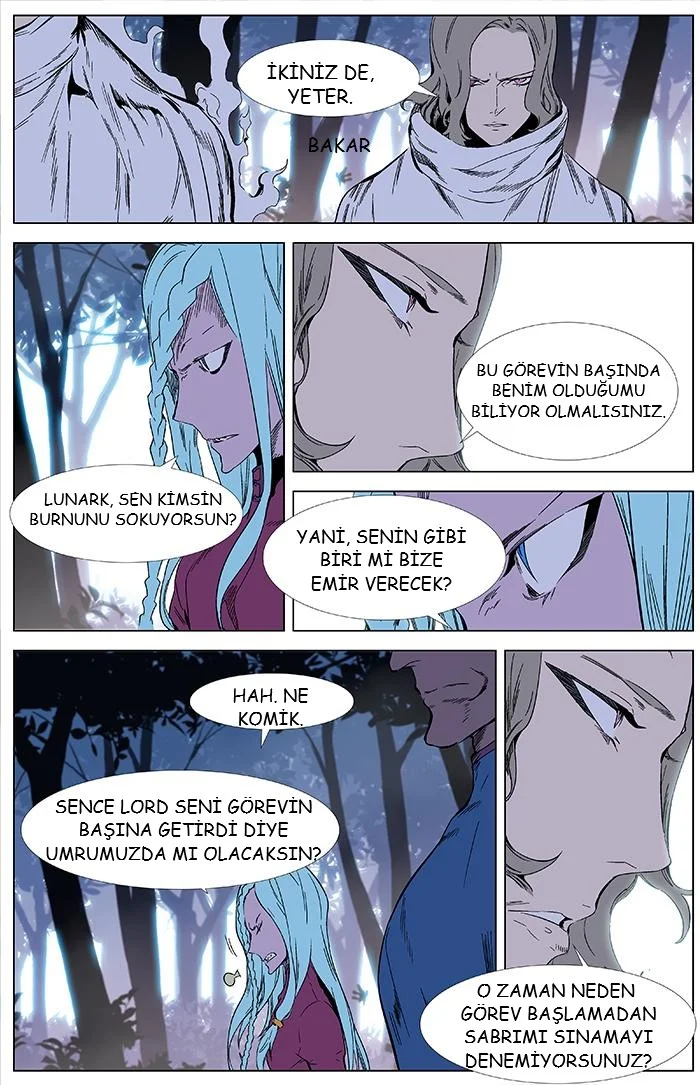 Noblesse - Bölüm 340 - Sayfa 4