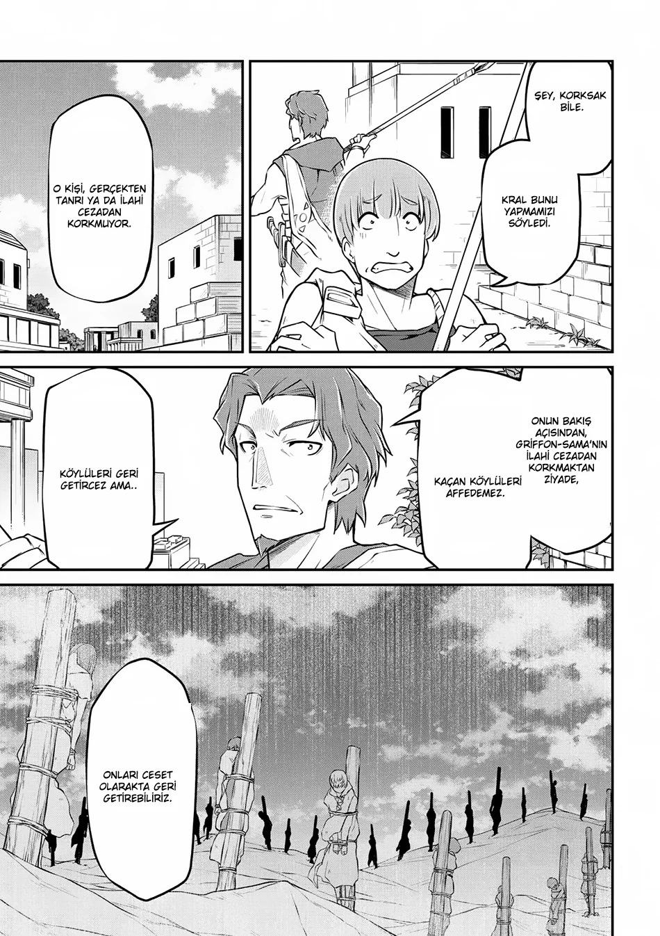 Isekai Kenkokuki - Bölüm 18 - Sayfa 13