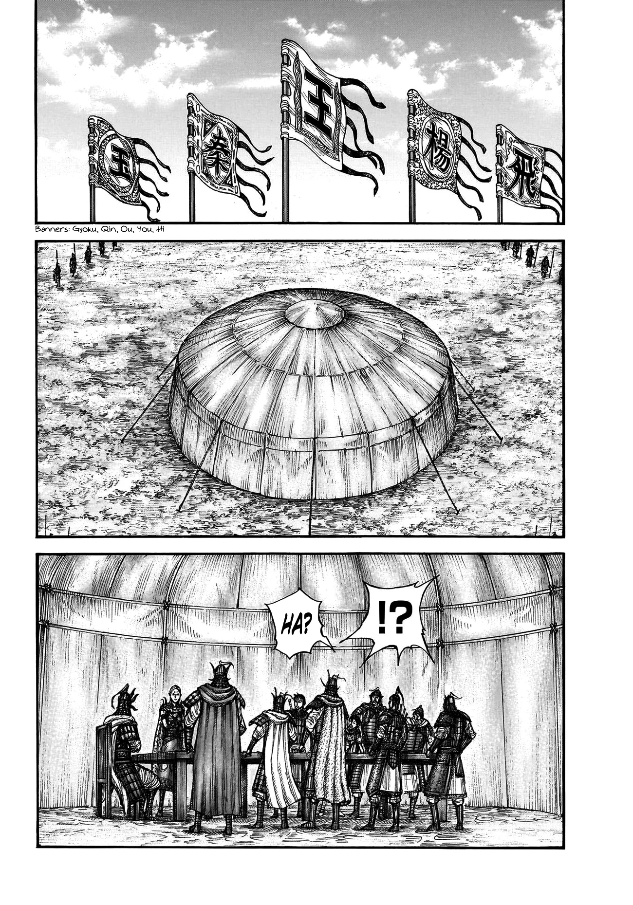 Kingdom - Bölüm 770 - Sayfa 13