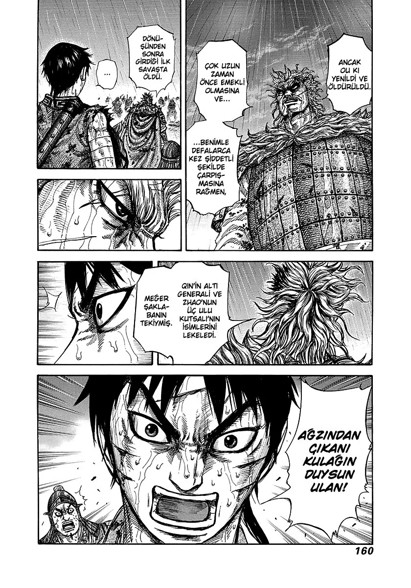 Kingdom - Bölüm 236 - Sayfa 17