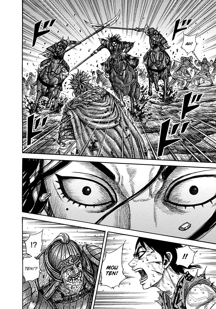 Kingdom - Bölüm 236 - Sayfa 7