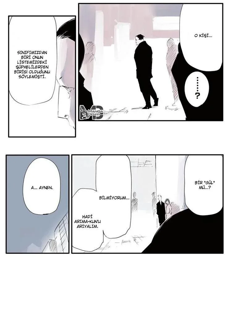 Tokyo Ghoul: Jack - Bölüm 6 - Sayfa 27