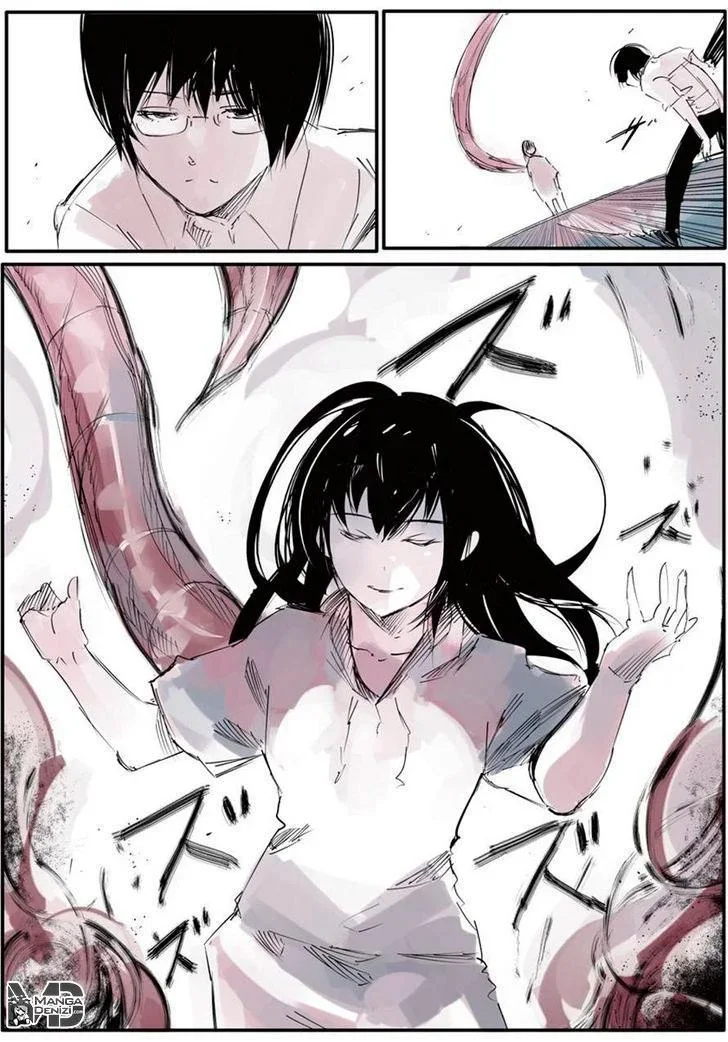Tokyo Ghoul: Jack - Bölüm 6 - Sayfa 32