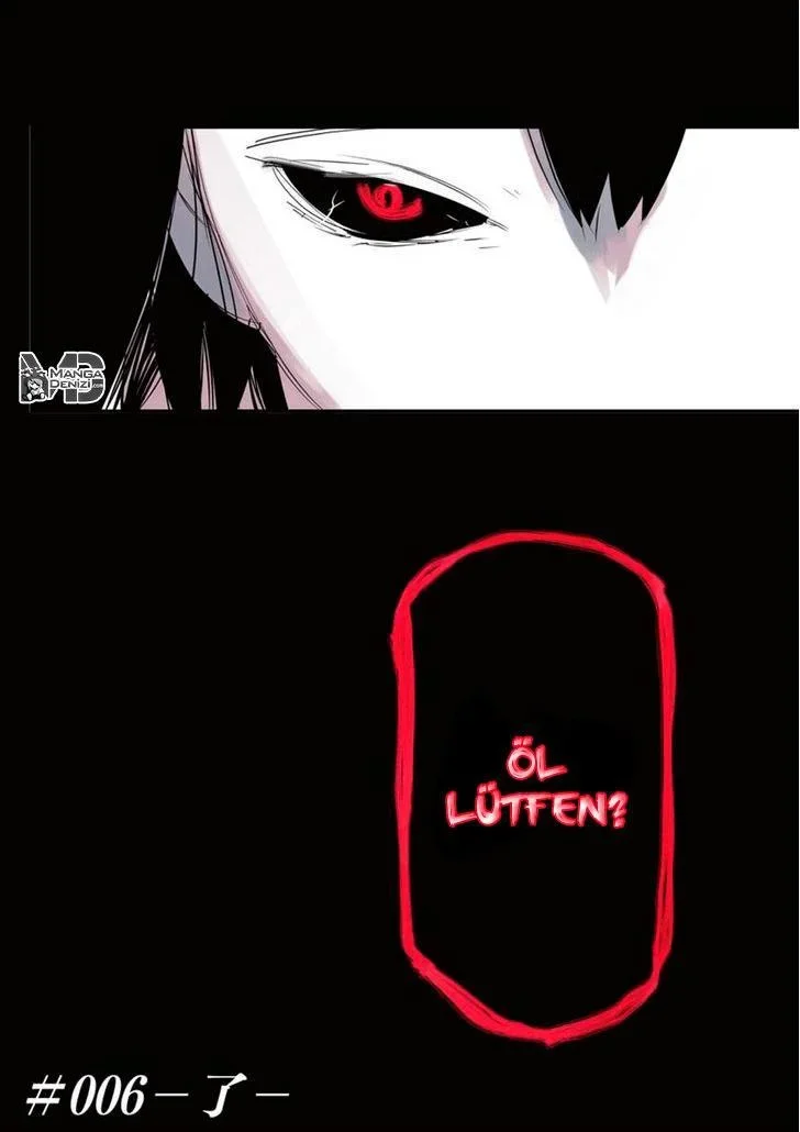 Tokyo Ghoul: Jack - Bölüm 6 - Sayfa 33