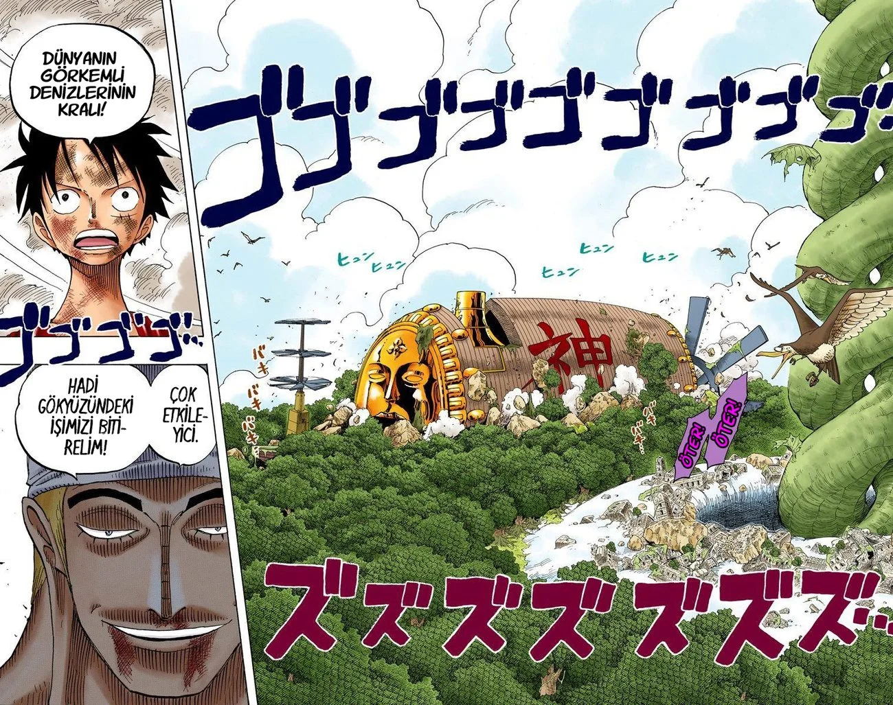 One Piece - Bölüm 280 - Sayfa 18