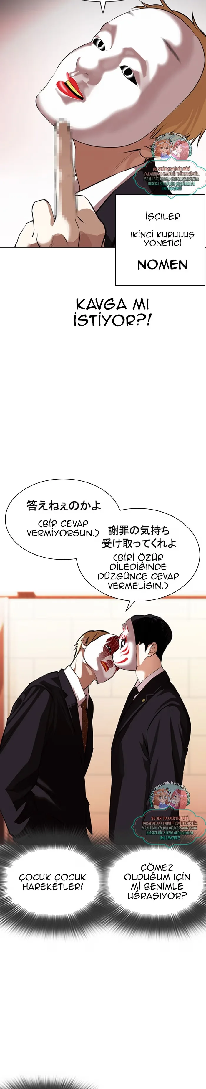 Lookism - Bölüm 374 - Sayfa 10