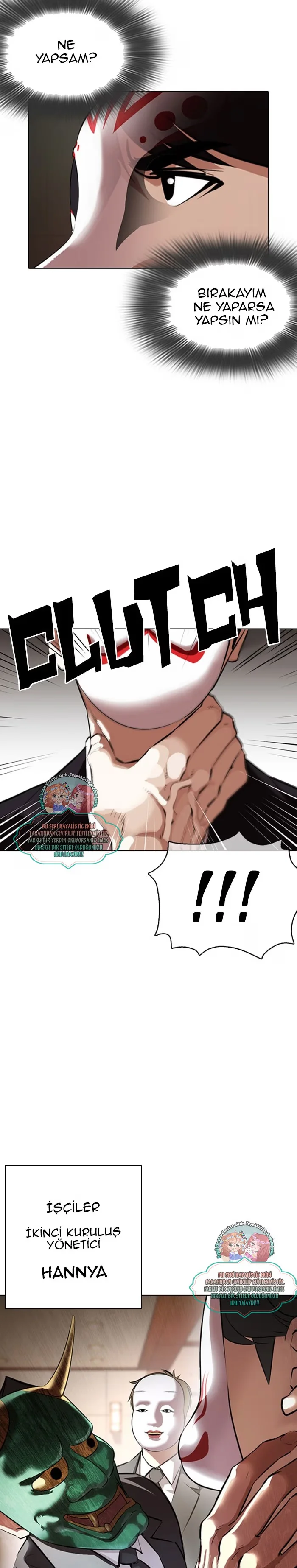 Lookism - Bölüm 374 - Sayfa 11
