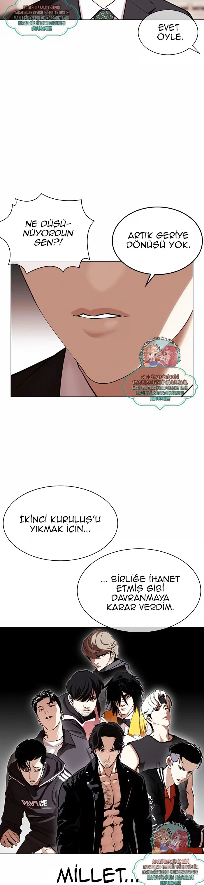 Lookism - Bölüm 374 - Sayfa 57