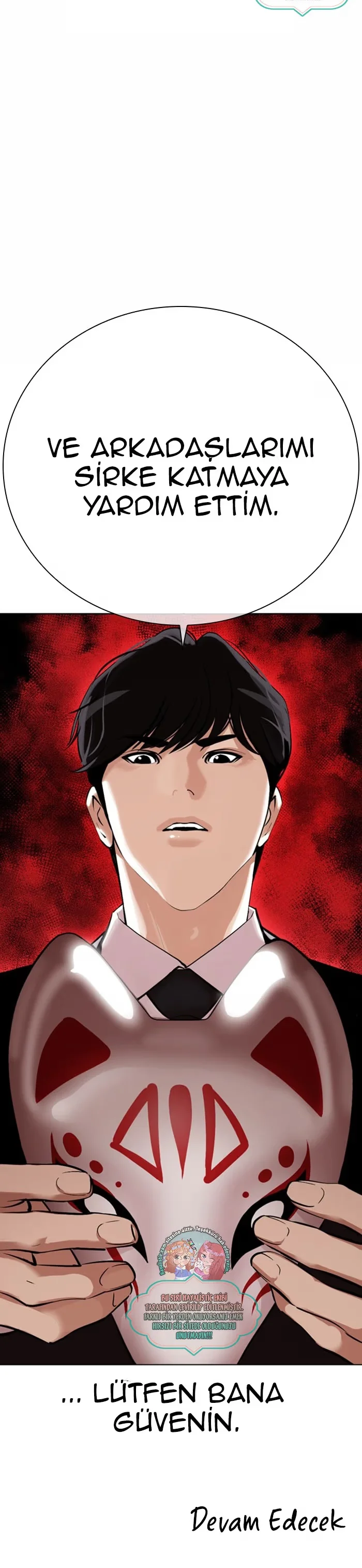 Lookism - Bölüm 374 - Sayfa 58