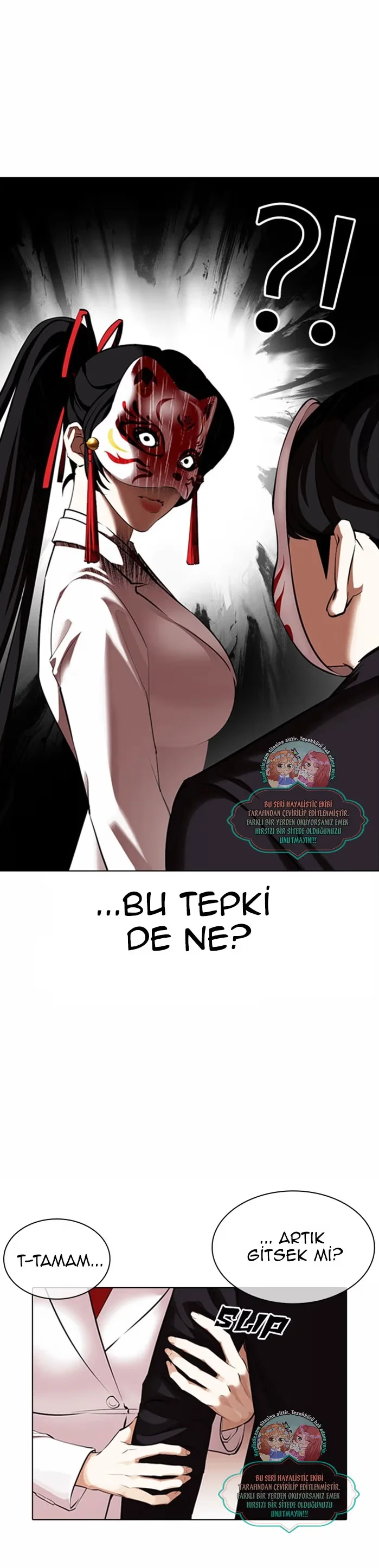 Lookism - Bölüm 374 - Sayfa 7