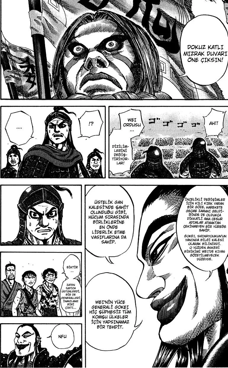 Kingdom - Bölüm 66 - Sayfa 17