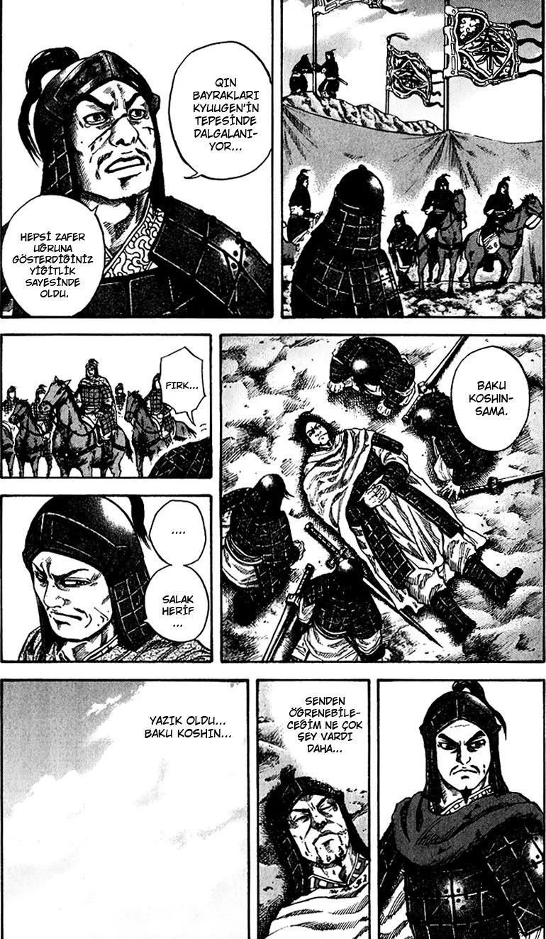 Kingdom - Bölüm 66 - Sayfa 4