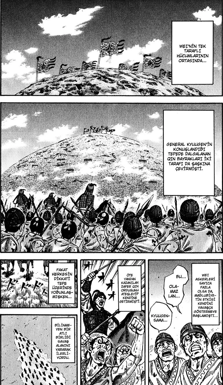 Kingdom - Bölüm 66 - Sayfa 5