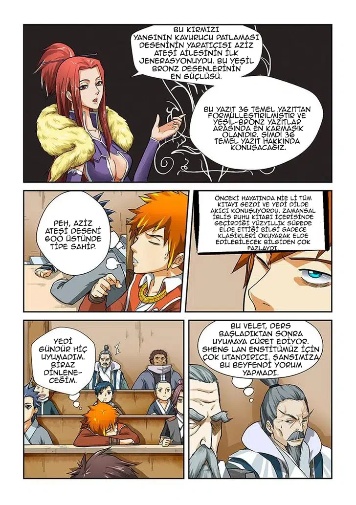 Tales of Demons and Gods - Bölüm 12 - Sayfa 5