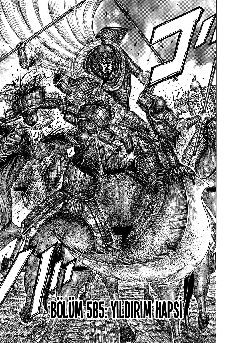 Kingdom - Bölüm 585 - Sayfa 4