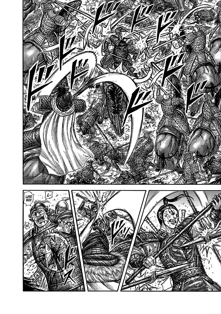 Kingdom - Bölüm 585 - Sayfa 7
