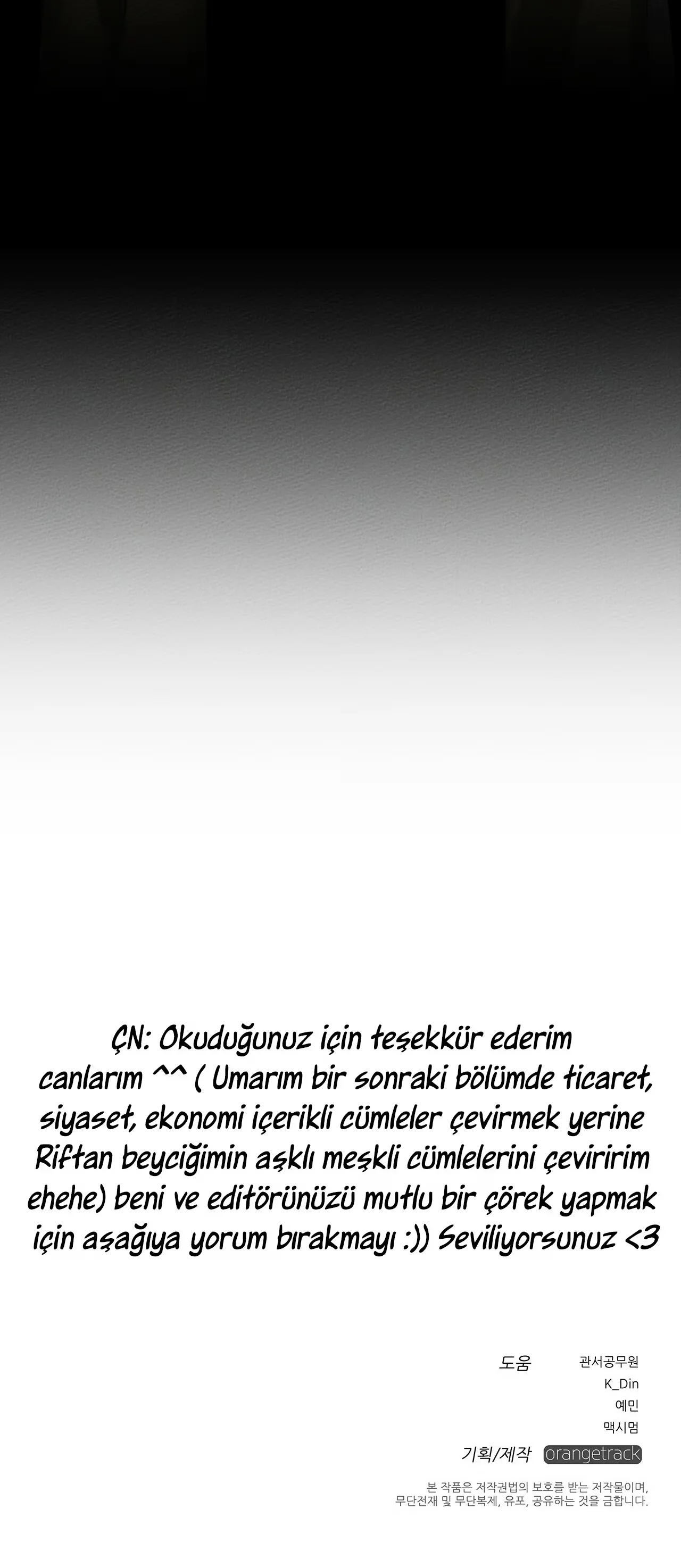 Under the Oak Tree - Bölüm 19 - Sayfa 60