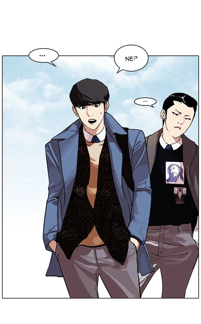 Lookism - Bölüm 71 - Sayfa 10