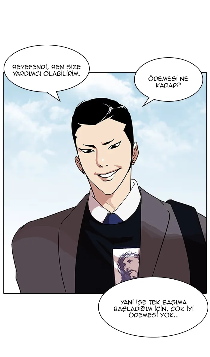 Lookism - Bölüm 71 - Sayfa 14