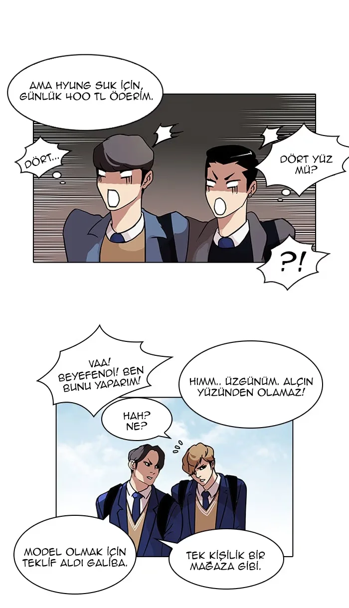 Lookism - Bölüm 71 - Sayfa 15