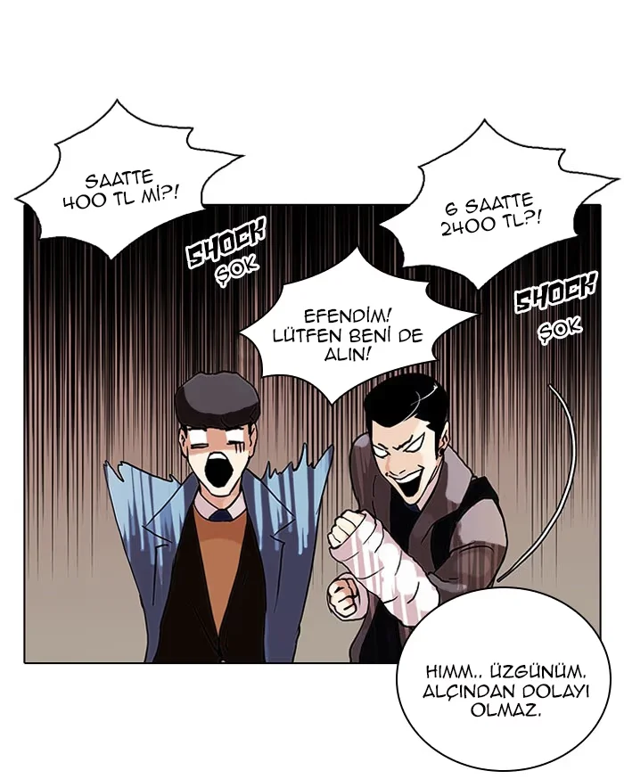 Lookism - Bölüm 71 - Sayfa 24