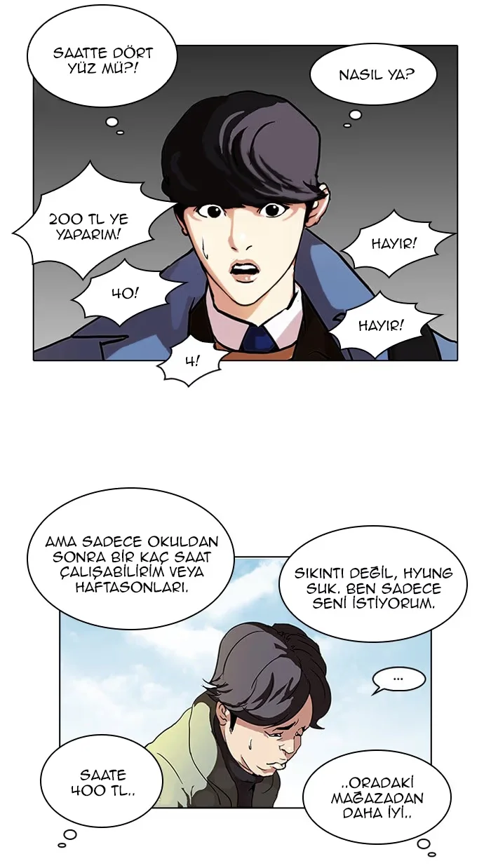 Lookism - Bölüm 71 - Sayfa 25