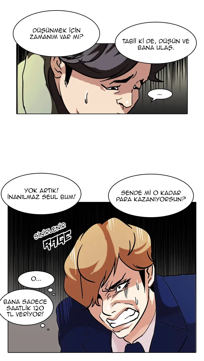 Lookism - Bölüm 71 - Sayfa 26