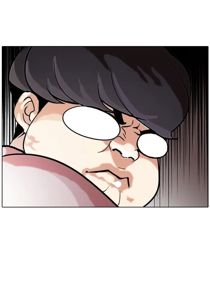 Lookism - Bölüm 71 - Sayfa 50