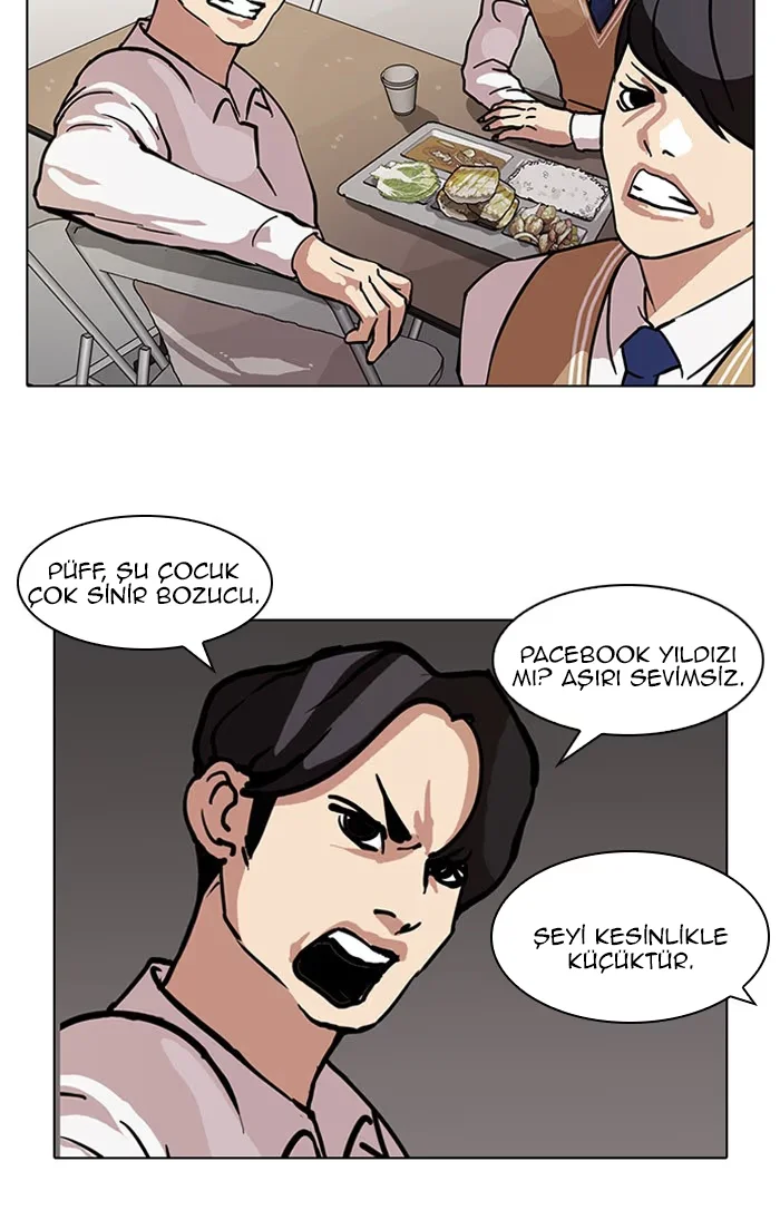 Lookism - Bölüm 71 - Sayfa 5