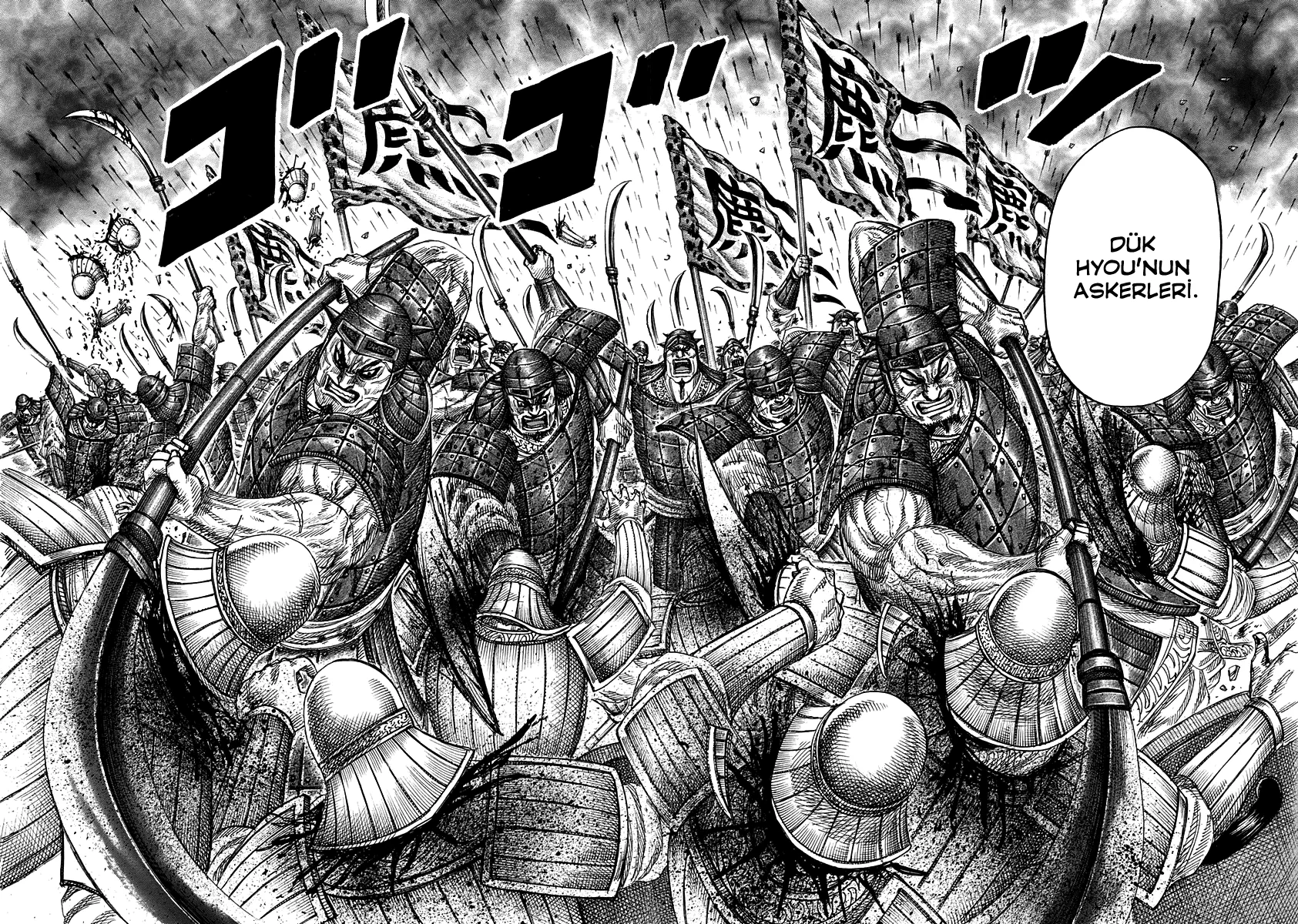 Kingdom - Bölüm 334 - Sayfa 7