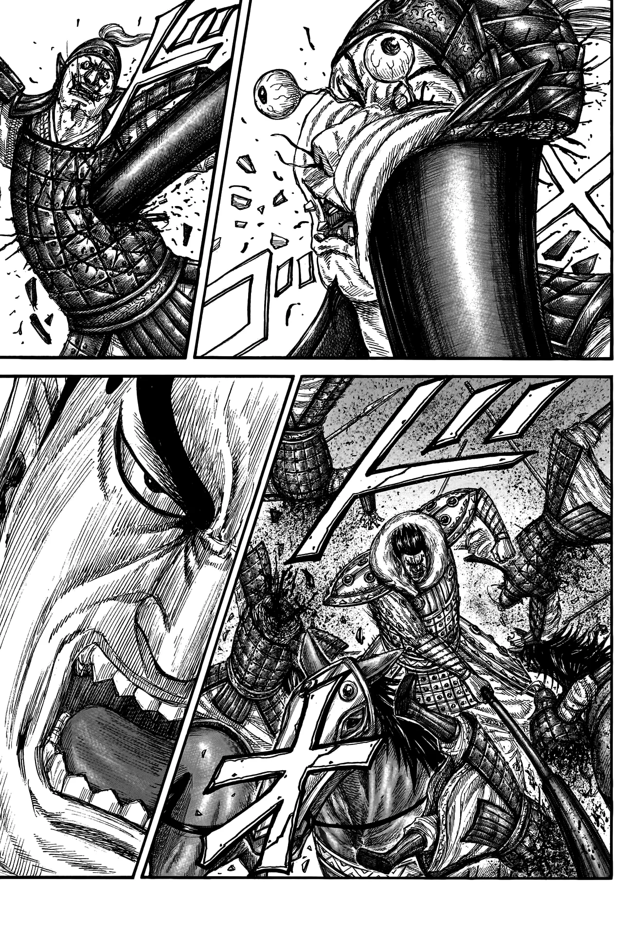 Kingdom - Bölüm 780 - Sayfa 12