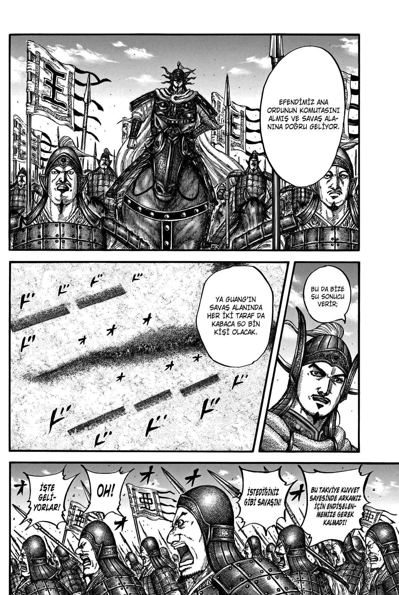 Kingdom - Bölüm 780 - Sayfa 7