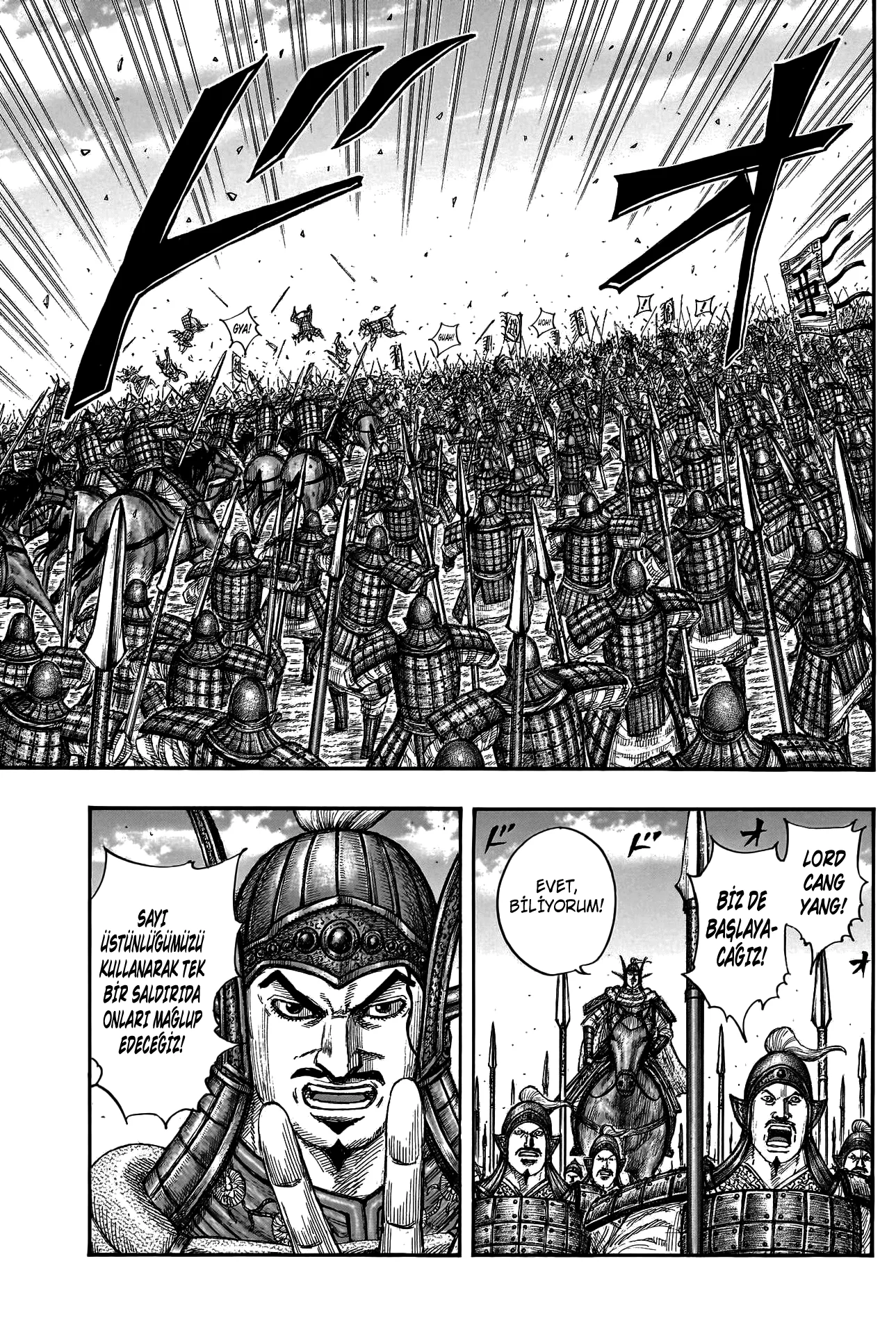 Kingdom - Bölüm 780 - Sayfa 8