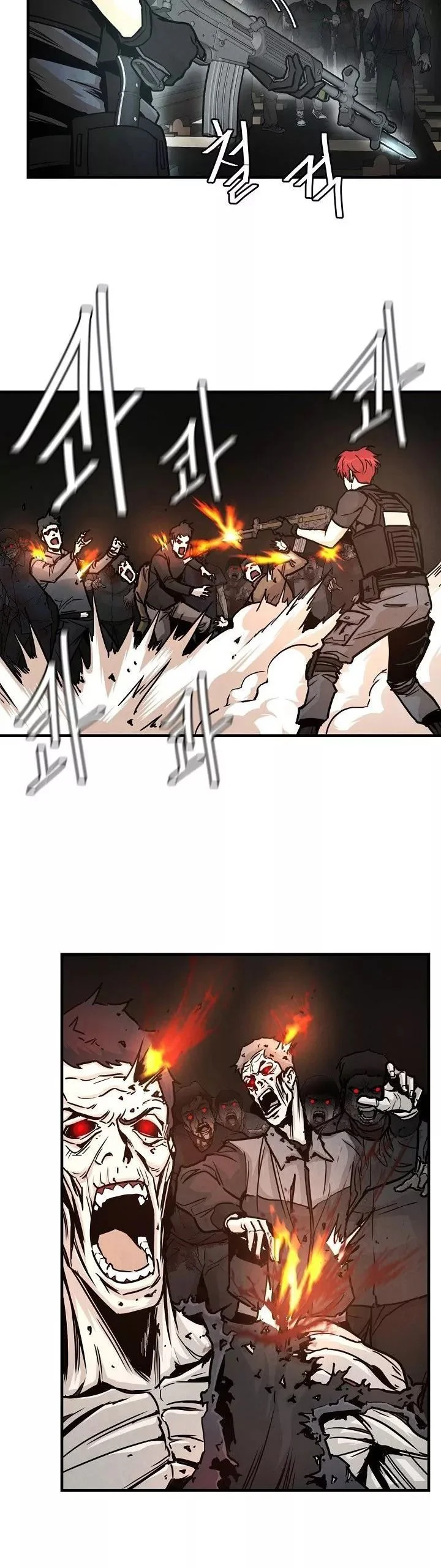 Return Survival - Bölüm 29 - Sayfa 13