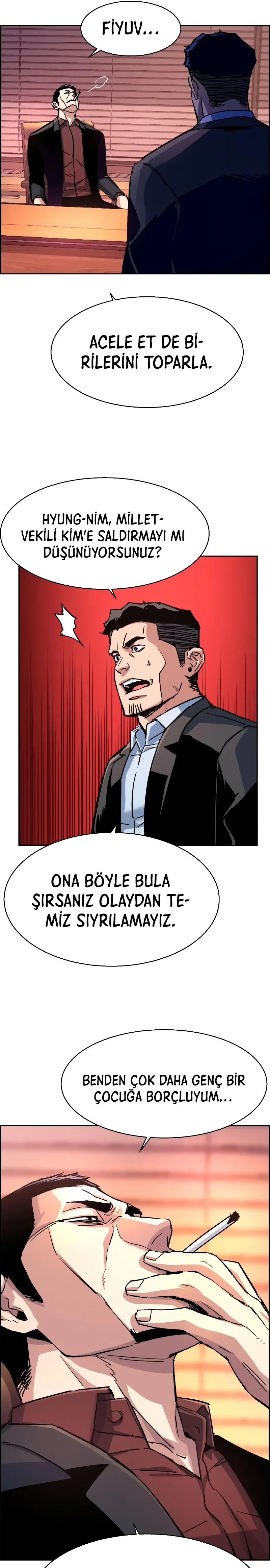 Mercenary Enrollment - Bölüm 108 - Sayfa 14