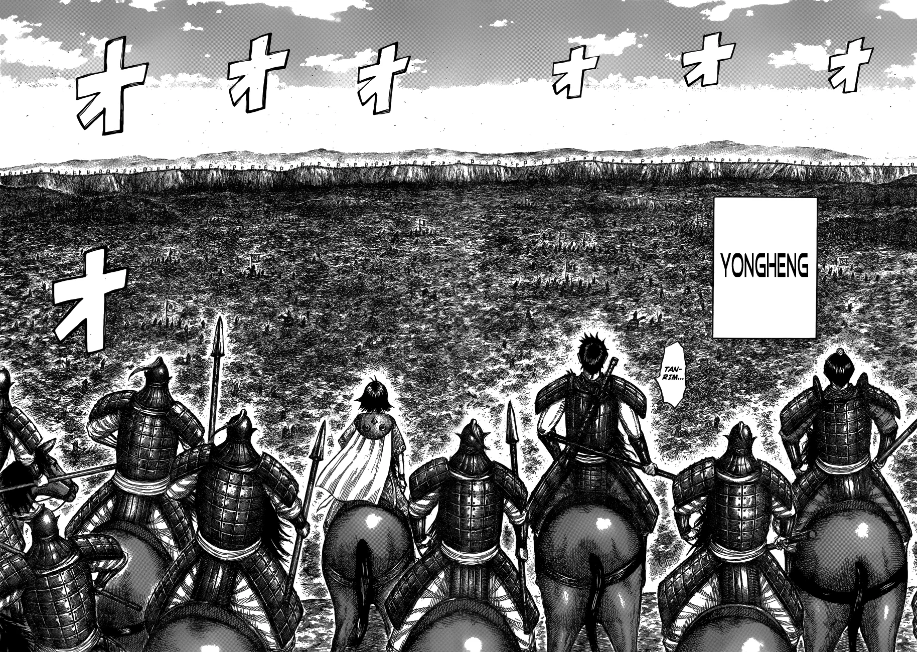 Kingdom - Bölüm 678 - Sayfa 11